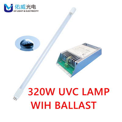 गिट्टी G13 के साथ 320w 185nm पावर UVC प्रकाश उद्योग गंधहरण