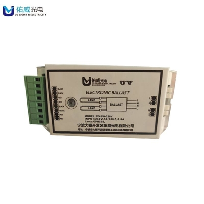 230v 2pcs UV लैम्प इलेक्ट्रॉनिक गिट्टी सफेद 45w विशेष रोड़े