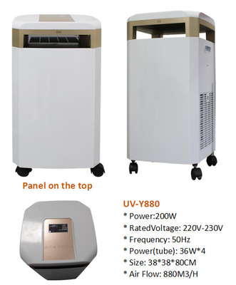 254nm UVC एयर प्यूरीफायर स्टेरलाइजर / 200w क्वार्ट्ज अल्ट्रावाइलेट लैंप