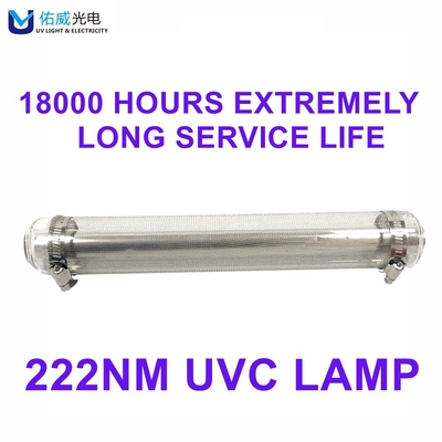 अस्पताल सार्वजनिक यातायात 222nm यूवी लैंप कीटाणुशोधन 70w दूर UVC Excimer