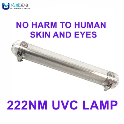 अस्पताल होटल के लिए दूर 222nm UVC लाइट नई कीटाणुशोधन विधि