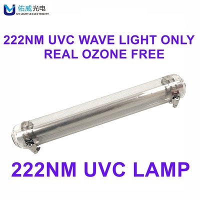 कीटाणुशोधन 222nm UVC लाइट स्टेरलाइज़र स्कूल क्रॉस संक्रमण को रोकें