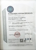 चीन Ningbo Uv Light &amp; Electricity Co., Ltd. प्रमाणपत्र